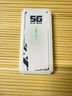 智创当下5g随身wifi6移动无线便携免插卡上网千兆双频2025款无限流量多网通路由器车载笔记本通用官方正品 【珍珠白】双模5G 狂暴网络 实拍图