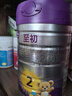 a2至初 2段较大婴儿配方奶粉（6-12月龄）850g 新西兰进口 新国标 实拍图