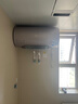 美的（Midea）TECH活水电热水器 60升3200W变频速热 10重过滤终身镁棒免更换国家补贴20% F6032-RW7(HE) 实拍图