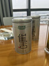 乐品乐茶雀舌绿茶茶叶2025新茶特级明前春茶嫩芽浓香型散装礼袋款共200g  实拍图