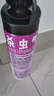 雷达（Raid）杀虫剂喷雾550ml*2瓶无香型杀虫气雾剂 蟑螂药  灭蟑螂 实拍图