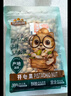 三只松鼠开心果500g/袋装 坚果炒货无漂白干果休闲零食品送礼 实拍图