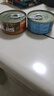力狼猫罐头补水汤罐猫咪汤包幼猫成猫零食宠物食品猫湿粮 【7罐】混合口味补水罐85g 实拍图