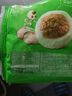 安井 锁鲜装包心鱼丸 240g 1包 鱼糜含量≥40% 火锅麻辣烫关东煮丸料 实拍图