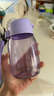 特百惠（Tupperware）嘟嘟企鹅350ML塑料杯夏季儿童可爱水杯子男女学生带提绳 冰沙紫 实拍图