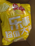 乐事（Lay's）薯片（黄瓜味+原味+红烩味+鱿鱼味+鸡翅味）400g 混合10包 实拍图
