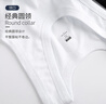 宜而爽【100%全棉 3件装】背心男士罗纹纯棉运动打底内衣 实拍图