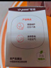 世喜乳盾新生儿奶盾大乳头保护罩乳贴喂奶吸奶辅助奶嘴双层矫正器 实拍图