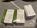 百捷（BeneCheck）尿酸试纸50片适用于百捷尿酸测试仪多功能血糖仪血脂仪尿酸检测仪 实拍图