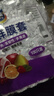 【热销100万】洁能抽取式保鲜袋抽取式点断/平口食品级保鲜膜套 彩色保鲜膜套 100只 实拍图