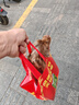 麦富迪 宠物狗狗零食 成犬幼犬训狗奖励鸡肉干1200g 实拍图