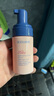 贝德美（bodcrme）儿童洗面奶100ml(宝宝氨基酸洁面乳 3-6-12岁男女孩洁面 护肤品） 实拍图