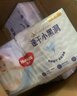 好奇（Huggies）金装纸尿裤M162片(6-11kg)中号婴儿尿不湿超薄柔软超大吸力透气 实拍图
