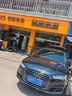 德国马牌轮胎225/60R18 100H PC TX 实拍图
