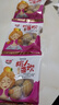 燕旋风网红锁喉脆桃子8090后童年怀旧零食凉果情人黄桃果脯蜜饯休闲食品 【试吃】锁喉桃5包 实拍图