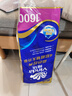 维达（Vinda）有芯卷纸 蓝色经典4层160克*10卷 厚韧大分量 卫生纸厕纸 卷筒纸 实拍图