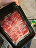 真牛馆澳洲和牛MB45肥牛片200g 生鲜牛肉 火锅食材 牛肉片【不加TG酶】 实拍图