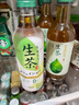 麒麟午后红茶无糖饮料500ml*24整箱 日本进口0脂肪维C茶饮品 实拍图