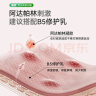 丽芙阿达帕林凝胶35g/盒去黑头修复毛孔收缩毛孔粗大祛痘印修复淡化痘印痘坑修复祛痘药膏 实拍图