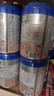 爱他美（Aptamil）德国白金版HMO 幼儿配方奶粉1+段(1岁以上)800g 6罐箱装 德爱白金 实拍图