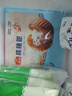 广州酒家利口福 核桃包750g 20个 早餐半成品 广式早茶点心 包子食品速食美食 实拍图
