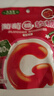 美生唐 葡萄糖软糖 100g 益生菌草莓味 儿童低血糖 升糖快补充能量零食 实拍图