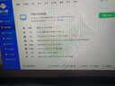 Thermalright(利民) AQUA ELITE 360 WHITE ARGB 一体式水冷散热器日蚀幻彩光效 ARGB冷头 AE360 WHITE ARGB 实拍图