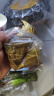 五芳斋 速冻猪肉粽 100g*5只 嘉兴粽子肉粽端午粽子早餐食品 实拍图