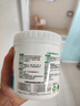 三棵树漆补墙膏乳胶漆白色墙面修补膏去污修复裂缝墙面翻新免漆腻子粉涂料 实拍图