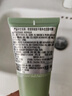 欧缇丽控油平衡啫喱净透洁面150ML 氨基酸清爽洗面奶 生日礼物 实拍图