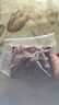 恒都 秘制拌肉250g*4 生鲜牛肉 齐齐哈尔烤肉风味 烧烤食材 实拍图