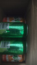 百事可乐百事/7喜/美年达 330ml*24（16+4+4）整箱 新老包装随机发货 实拍图
