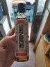 鲁花 食用油 小磨香油 260ml 芝麻香油 传统石磨 实拍图