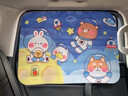 汽车遮阳帘侧窗防晒隔热挡婴儿车内遮光隐私帘卡通车载轨道式窗帘 【小熊乐园】绷带+轨道式 【专车专用】主驾单片 实拍图