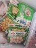 安井 鱼籽福袋 150g/包 锁鲜装火锅麻辣烫关东煮食材 速食熟食丸子 实拍图