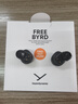 beyerdynamicFree Byrd 费兰朵/AMIRON阿米罗200/300主动降噪入耳式真无线蓝牙耳机/苹果安卓通用运动跑步 费兰朵丨黑色【经典声音】 实拍图
