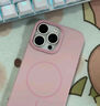 KEKLLE【Beats同款】适用iPhone16promax手机壳苹果16promax保护套无线充电磨砂防摔保护套 午夜黑 实拍图