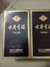古井贡酒 年份原浆古5 浓香型白酒 50度 500ml*6瓶 整箱装 实拍图