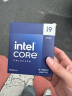 英特尔(Intel) i9-14900KF 酷睿14代 24核32线程 五年质保 台式机CPU 游戏电竞视频剪辑 畅玩无畏契约 实拍图