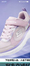 Skechers斯凯奇逐风体训鞋百搭舒适儿童时尚运动鞋休闲鞋303978L 实拍图