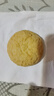 十月初五餅家十月初五椰蓉量≥24%酥饼干156g澳门特产独立包装12包 实拍图