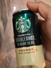 星巴克（Starbucks）星倍醇 即饮咖啡 经典浓郁 228ml*6罐 罐装浓咖啡饮料 实拍图
