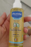 妙思乐（Mustela）婴儿润肤油宝宝按摩油100ml 新生儿抚触油无香型 法国进口 实拍图