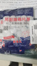 妙馨思樟脑丸衣柜驱虫防霉防潮防蟑螂除味花香衣物防虫樟脑球臭丸卫生球 实拍图