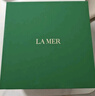 海蓝之谜（LA MER）强韧修护套装(精萃水+面霜)护肤品化妆品礼盒生日礼物送女友 实拍图