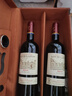 路易拉菲（LOUIS LAFON）法国原瓶进口红酒歌海娜丹魄13度干红葡萄酒750ml*2双支礼盒送礼 实拍图