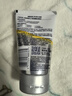 妮维雅（NIVEA）男士升级【控油去黑头】洁面100g洗面奶护肤品去油收毛孔青少年 实拍图