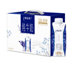 蒙牛特仑苏纯牛奶3.8g优质乳蛋白【精美礼盒装】250ml×10盒  整箱牛奶 实拍图