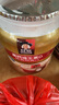 桂格（QUAKER）高钙维生素D燕麦片860克 营养早餐 零添加白砂糖 送老人 实拍图