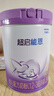 雀巢（Nestle）【超值加量装】新品 超启能恩部分水解配方奶粉3段12-36月850g 实拍图